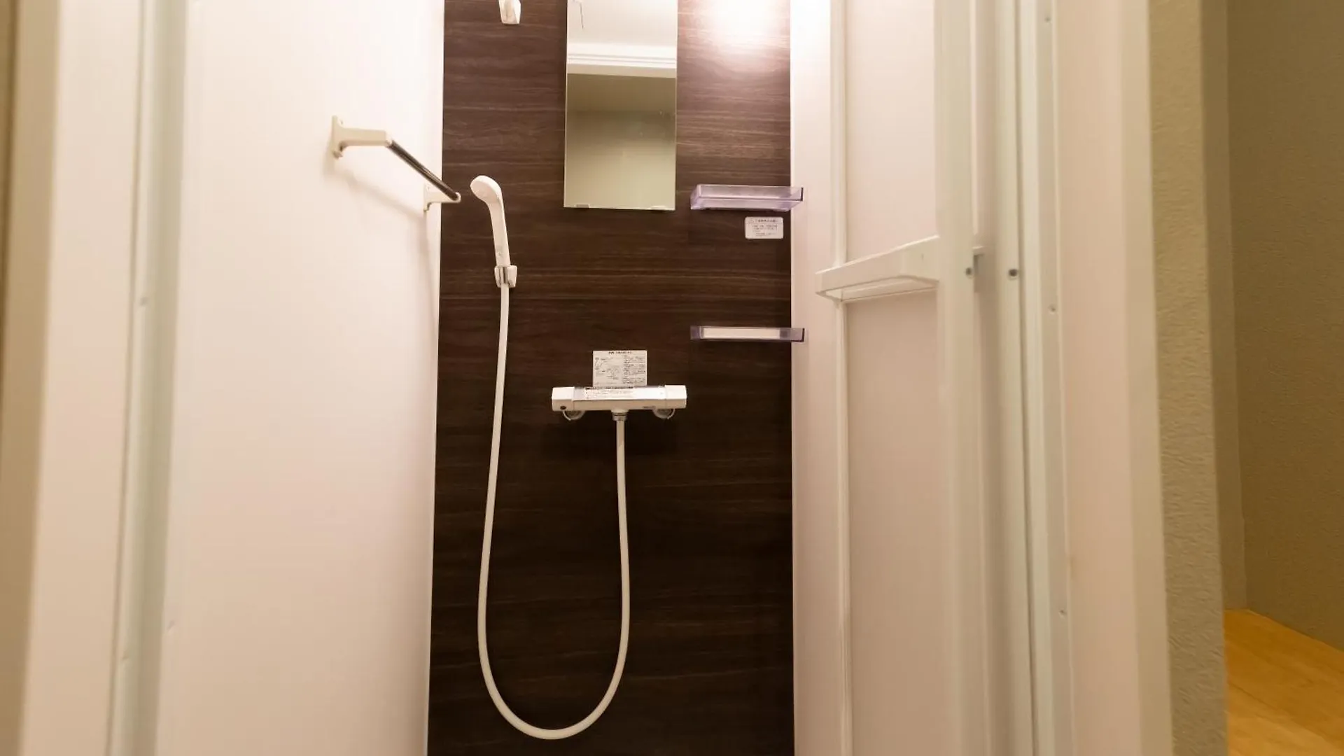 Uzushio 渦潮 - Self Check-In Only Villa Osaka Tatil Evi