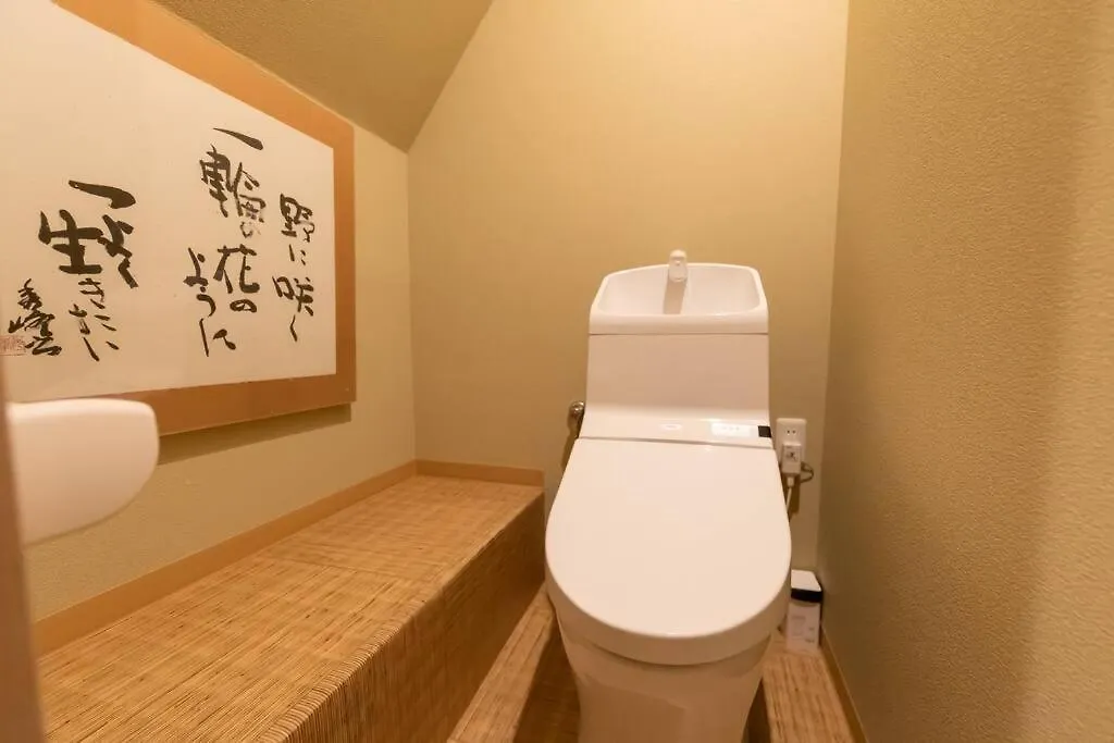 Uzushio 渦潮 - Self Check-In Only Villa Osaka 0*,
